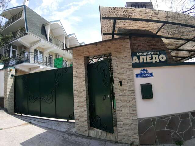 Гостиница Аледо Сочи-5