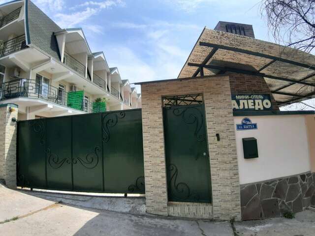 Гостиница Аледо Сочи-45